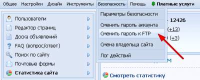 http://ubox.ucoz.ru/_fq/0/28490037.png